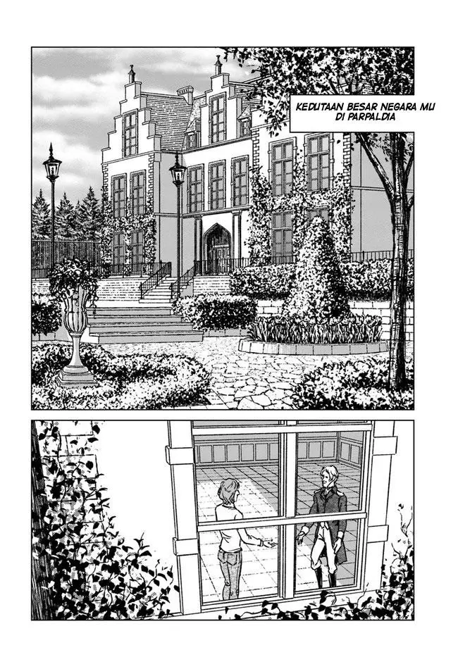 image-komik-nihonkoku-shoukan-chapter-33-27/37