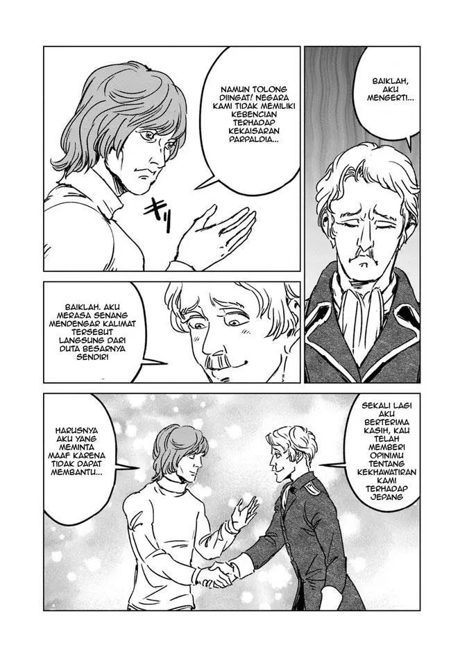 image-komik-nihonkoku-shoukan-chapter-33-30/37