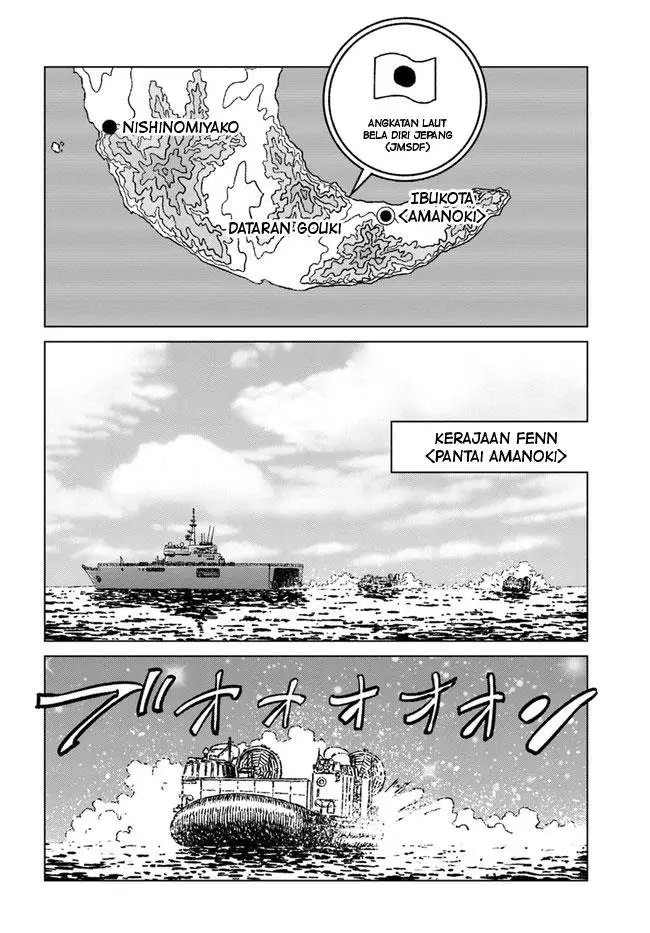 image-komik-nihonkoku-shoukan-chapter-33-33/37