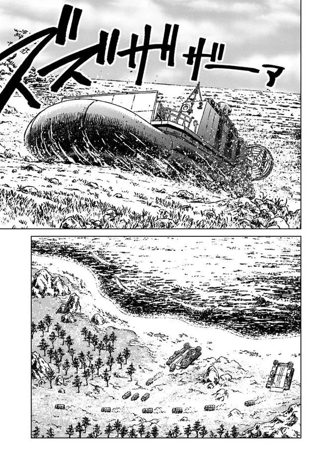 image-komik-nihonkoku-shoukan-chapter-33-34/37