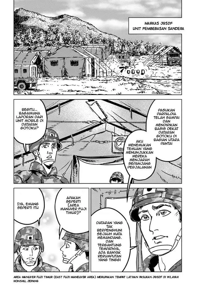 image-komik-nihonkoku-shoukan-chapter-34-3/31