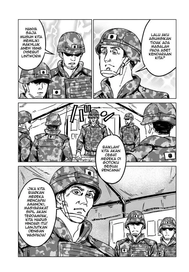 image-komik-nihonkoku-shoukan-chapter-34-4/31