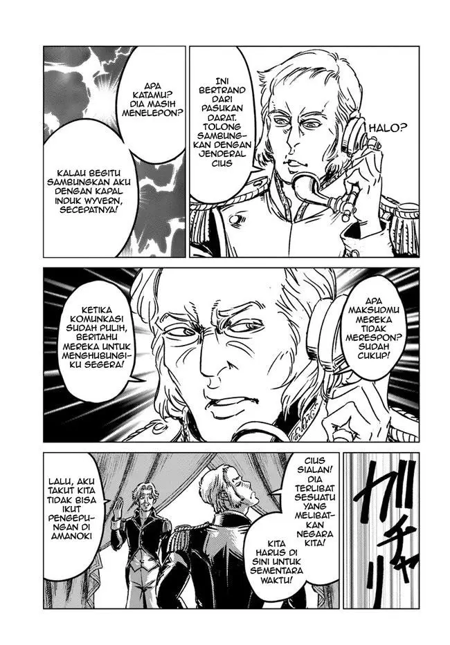 image-komik-nihonkoku-shoukan-chapter-34-6/31