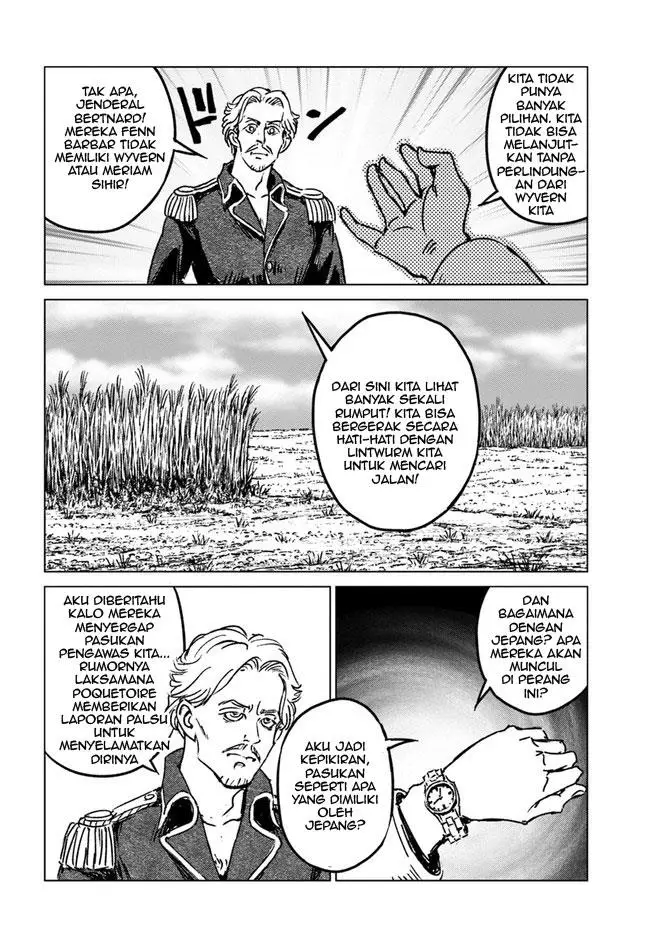 image-komik-nihonkoku-shoukan-chapter-34-7/31
