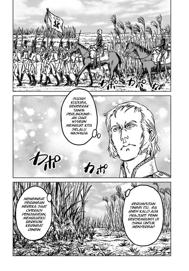 image-komik-nihonkoku-shoukan-chapter-34-9/31
