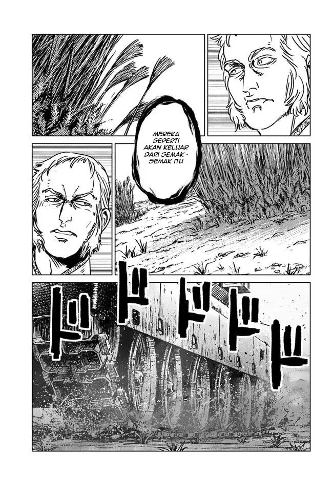 image-komik-nihonkoku-shoukan-chapter-34-10/31