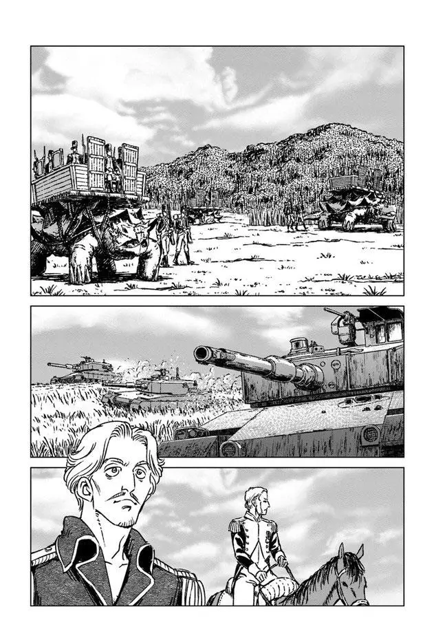 image-komik-nihonkoku-shoukan-chapter-34-11/31
