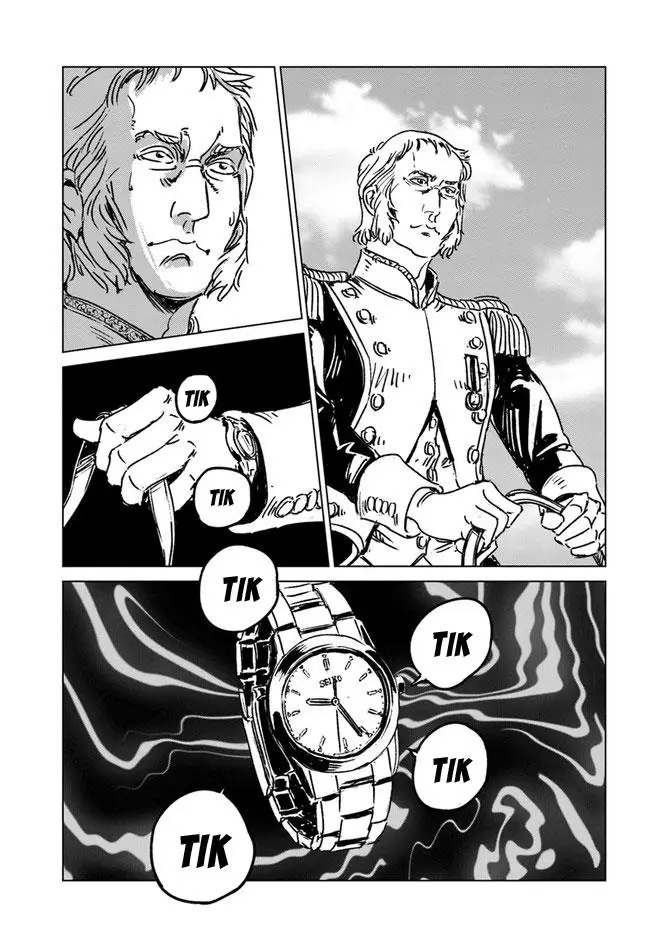 image-komik-nihonkoku-shoukan-chapter-34-12/31