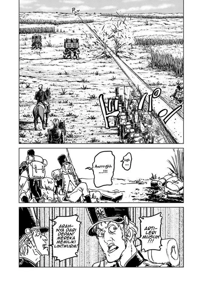 image-komik-nihonkoku-shoukan-chapter-34-14/31