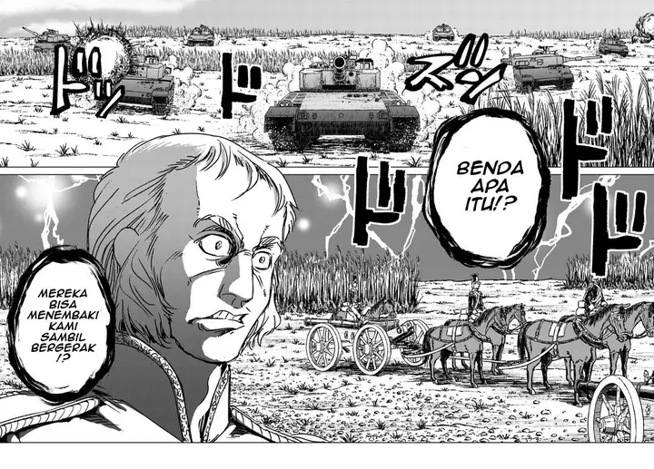 image-komik-nihonkoku-shoukan-chapter-34-15/31