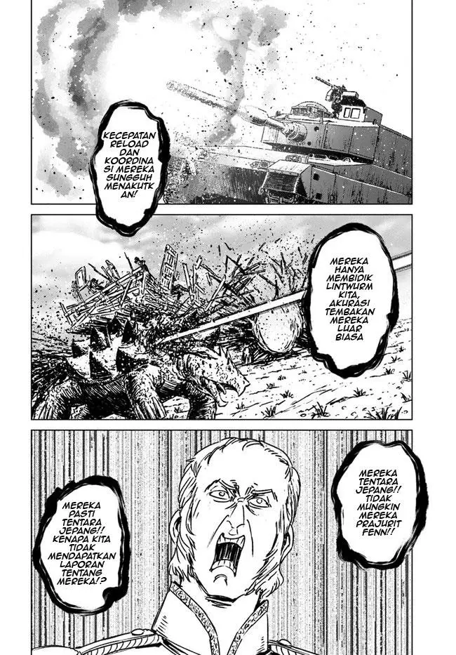 image-komik-nihonkoku-shoukan-chapter-34-16/31