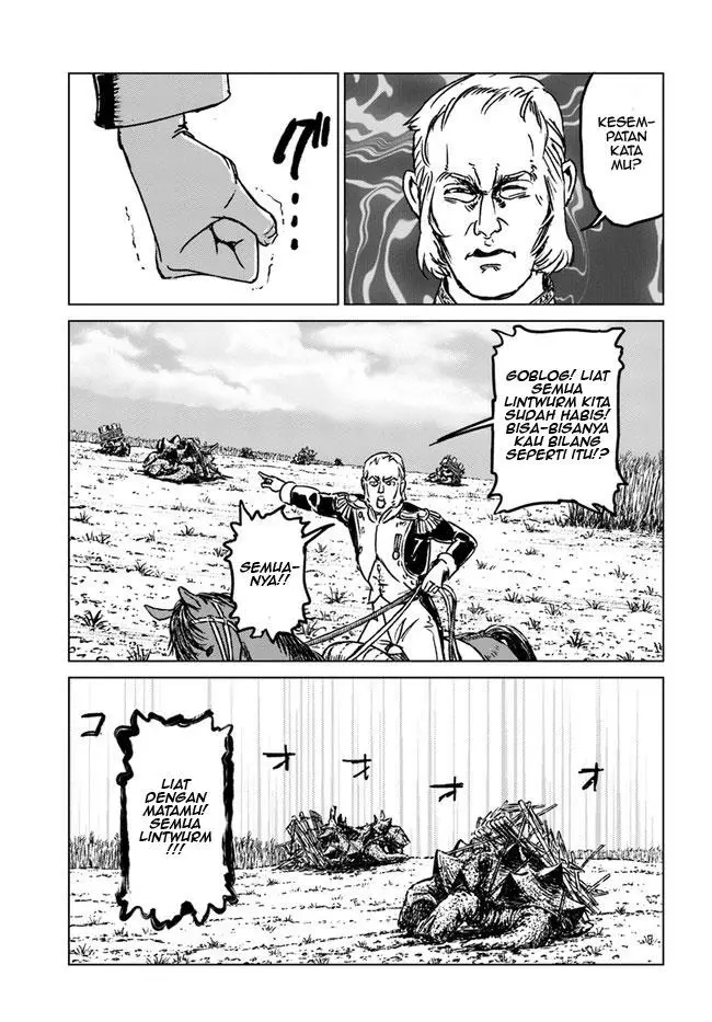 image-komik-nihonkoku-shoukan-chapter-34-21/31