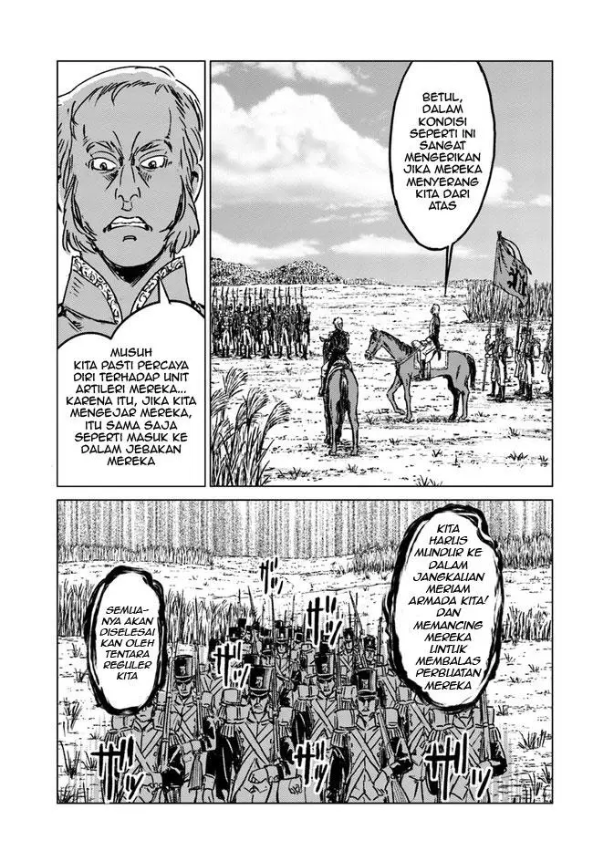 image-komik-nihonkoku-shoukan-chapter-34-23/31
