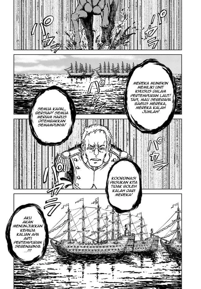 image-komik-nihonkoku-shoukan-chapter-34-24/31
