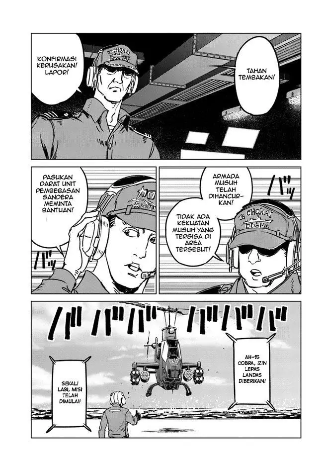image-komik-nihonkoku-shoukan-chapter-34-28/31