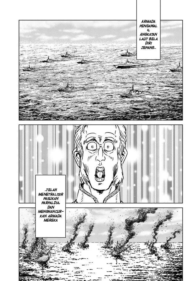 image-komik-nihonkoku-shoukan-chapter-35-1/30