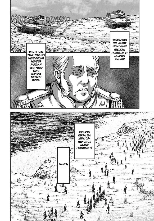 image-komik-nihonkoku-shoukan-chapter-35-3/30