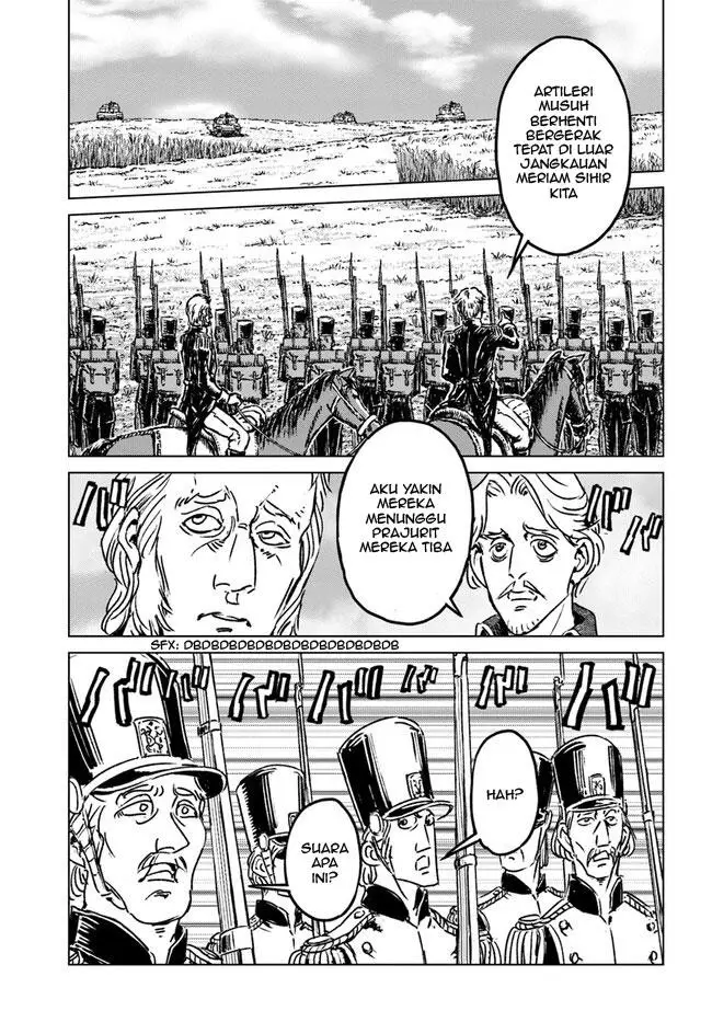 image-komik-nihonkoku-shoukan-chapter-35-4/30
