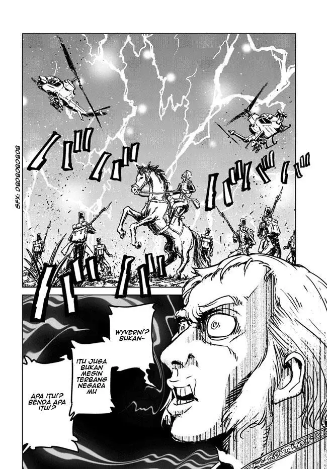 image-komik-nihonkoku-shoukan-chapter-35-5/30