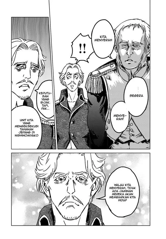 image-komik-nihonkoku-shoukan-chapter-35-9/30