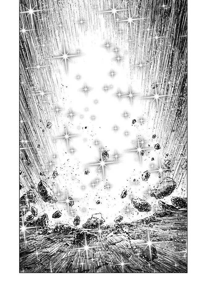 image-komik-nihonkoku-shoukan-chapter-35-17/30