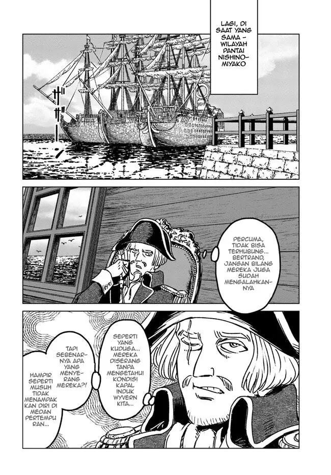 image-komik-nihonkoku-shoukan-chapter-35-18/30
