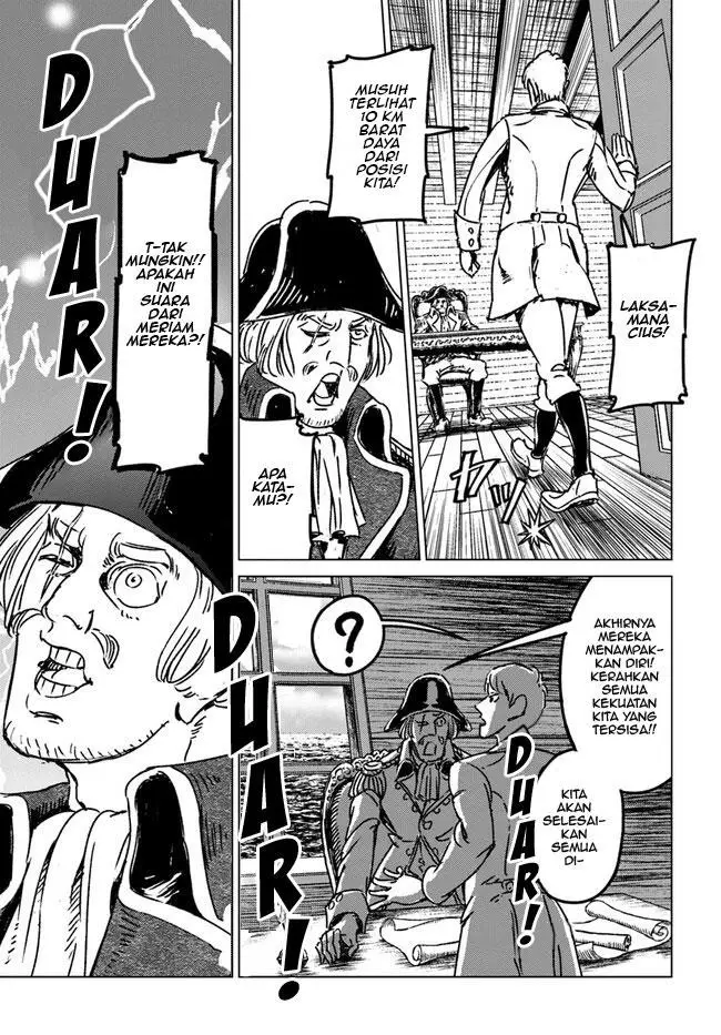 image-komik-nihonkoku-shoukan-chapter-35-19/30