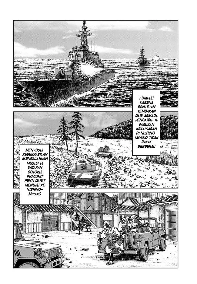 image-komik-nihonkoku-shoukan-chapter-35-20/30