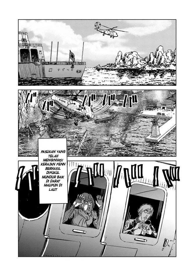 image-komik-nihonkoku-shoukan-chapter-35-21/30