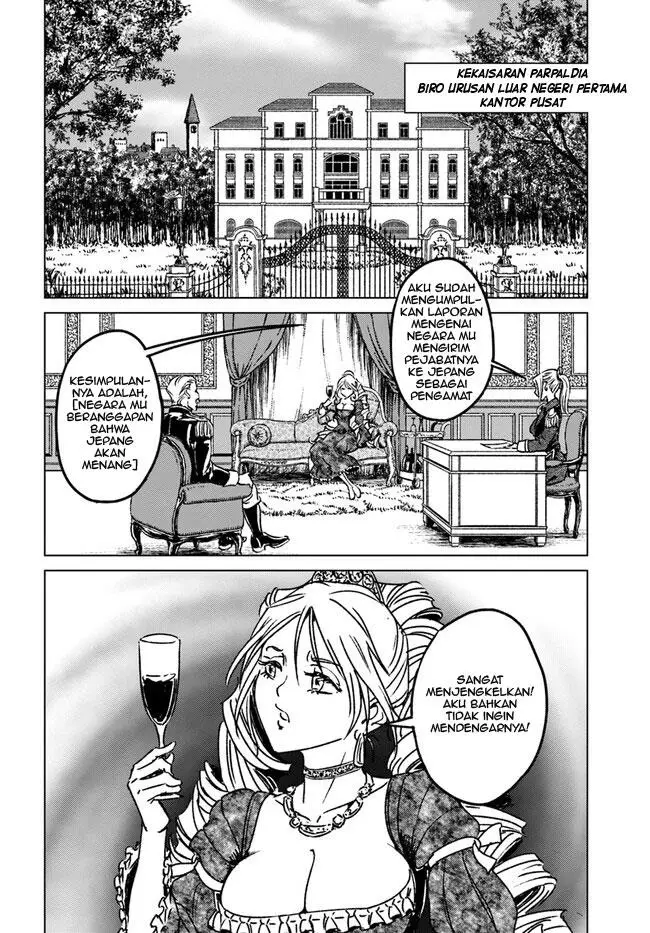image-komik-nihonkoku-shoukan-chapter-35-23/30