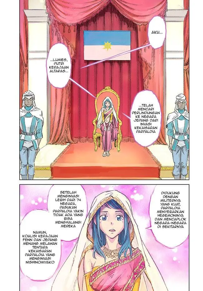 image-komik-nihonkoku-shoukan-chapter-36-1/29