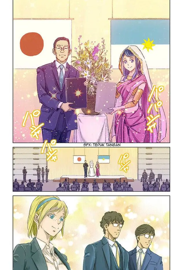image-komik-nihonkoku-shoukan-chapter-36-3/29