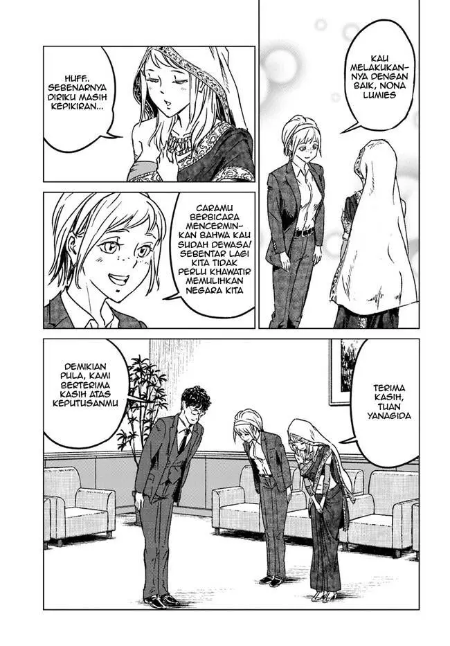 image-komik-nihonkoku-shoukan-chapter-36-4/29