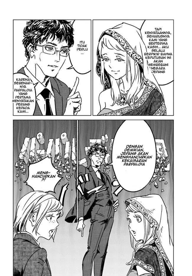 image-komik-nihonkoku-shoukan-chapter-36-5/29