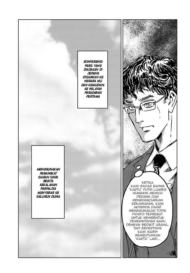 image-komik-nihonkoku-shoukan-chapter-36-6/29