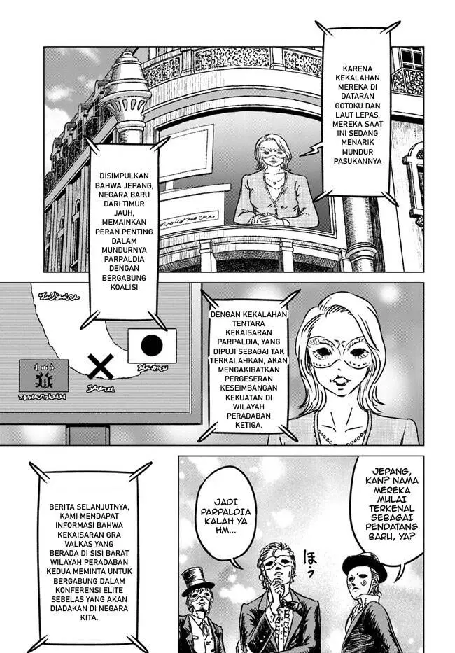 image-komik-nihonkoku-shoukan-chapter-36-8/29