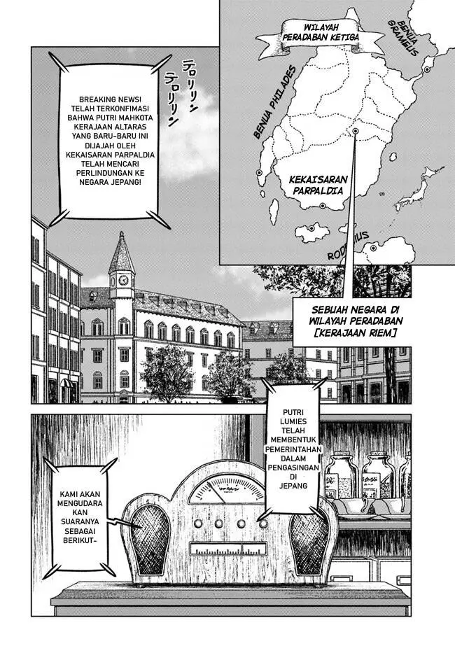 image-komik-nihonkoku-shoukan-chapter-36-9/29