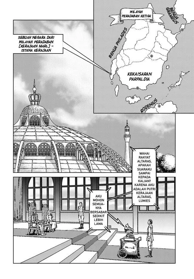 image-komik-nihonkoku-shoukan-chapter-36-11/29