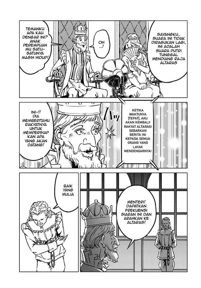 image-komik-nihonkoku-shoukan-chapter-36-12/29