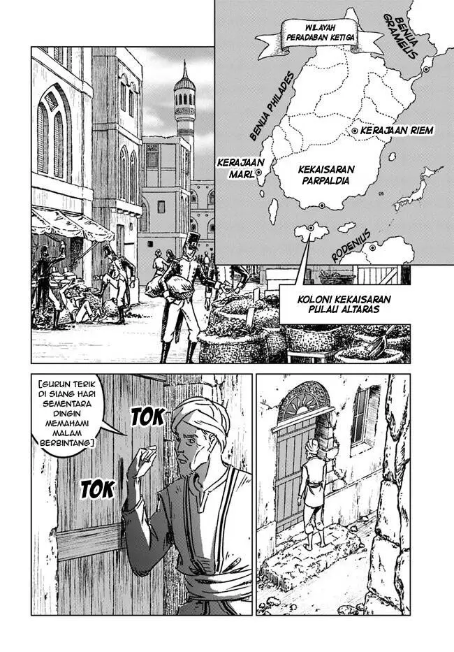 image-komik-nihonkoku-shoukan-chapter-36-13/29