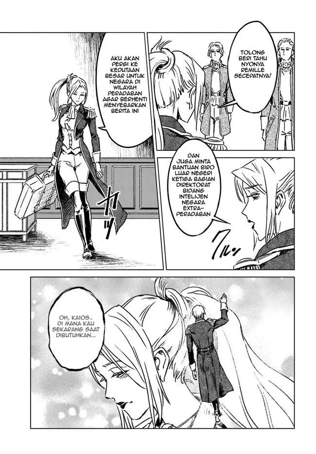 image-komik-nihonkoku-shoukan-chapter-36-18/29