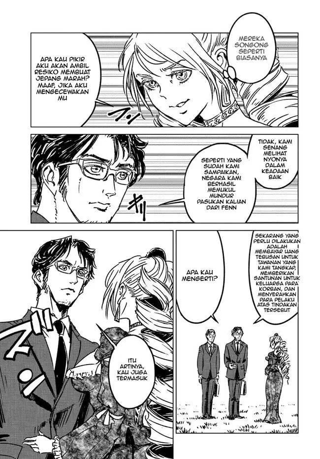 image-komik-nihonkoku-shoukan-chapter-36-20/29