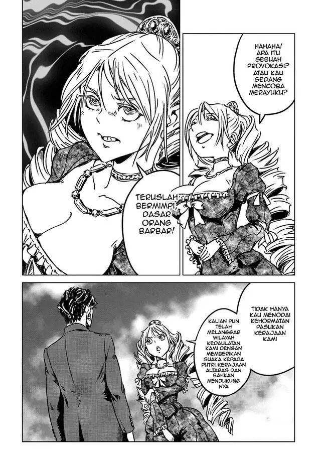 image-komik-nihonkoku-shoukan-chapter-36-21/29