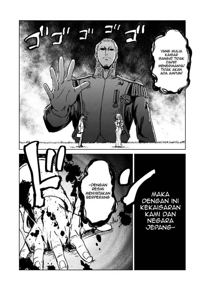 image-komik-nihonkoku-shoukan-chapter-36-22/29