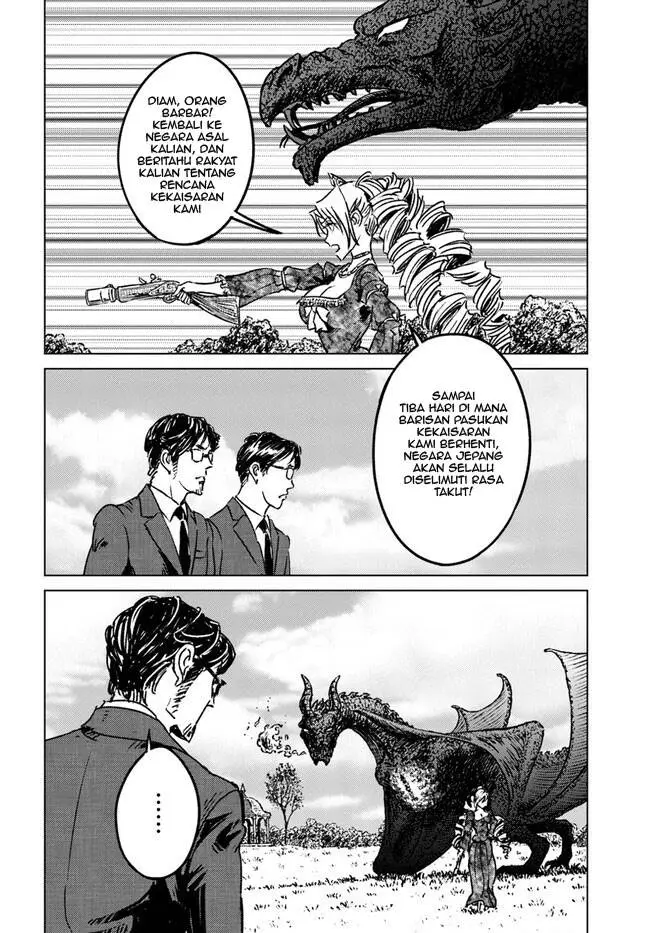 image-komik-nihonkoku-shoukan-chapter-36-26/29