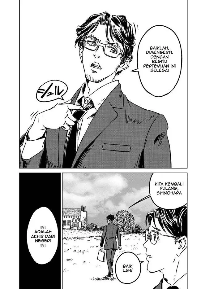 image-komik-nihonkoku-shoukan-chapter-36-27/29