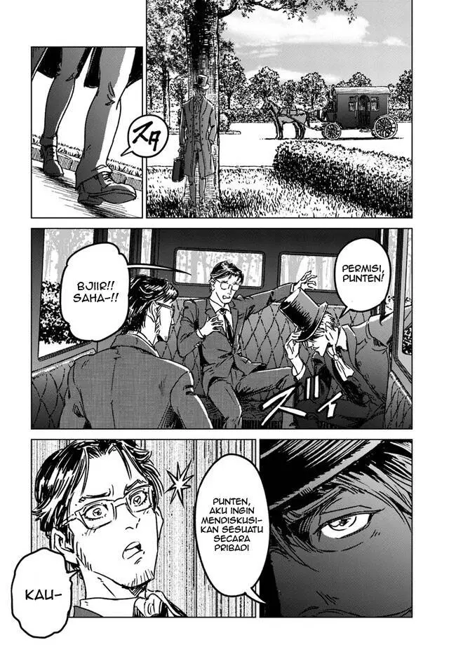 image-komik-nihonkoku-shoukan-chapter-36-28/29