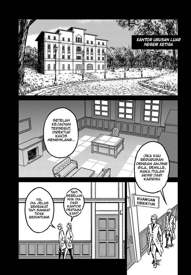 image-komik-nihonkoku-shoukan-chapter-37-4/42