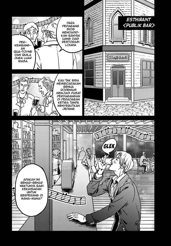 image-komik-nihonkoku-shoukan-chapter-37-5/42