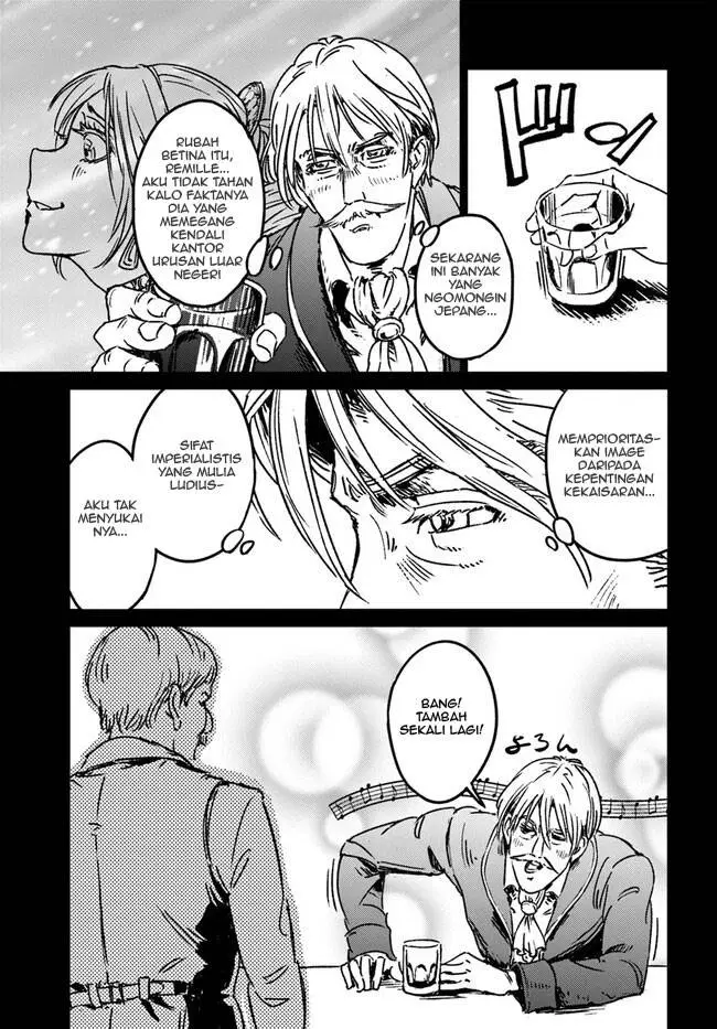 image-komik-nihonkoku-shoukan-chapter-37-6/42